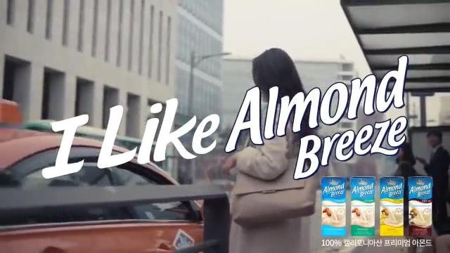 [I Like Almond Breeze] 아몬드 브리즈와 함께, 어떤 모습의 나도 사랑하기! –출근편.mp4_20181203_105131.230.jpg